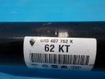 6R0407762K Привод колеса передний правый VOLKSWAGEN Polo 2011-2020