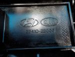 224102B000 Клапанная крышка ГБЦ Hyundai Elantra IV (HD) 2006-2011