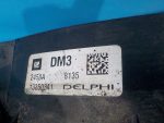 13267634 Диффузор радиатора в сборе OPEL Astra J 2010-2017