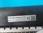 214101FE0A Радиатор охлаждения двигателя Nissan Juke (F15) 2011-