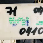 12037310 Блок комфорта BMW 5 серия E39 1995-2003