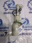 LR014301 Насос топливный LAND ROVER Range Rover Vogue III 2002-2012