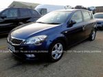  Кузов по частям KIA Ceed (ED) 2007-2012