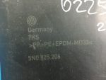 5N0825206 Защита днища задняя VOLKSWAGEN Tiguan 2007-2017