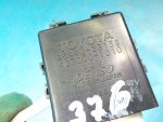 8594033130 Блок управления стеклоочистителями TOYOTA Camry V40 2006-2011