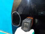 1692551 Дверь передняя левая Ford Fusion 2002-2012