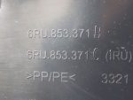 6RU853371B Накладка порога левая внутренняя VOLKSWAGEN Polo 2011-2020