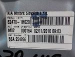 824711H000 Cтеклоподъемник передний левый KIA Ceed (ED) 2007-2012