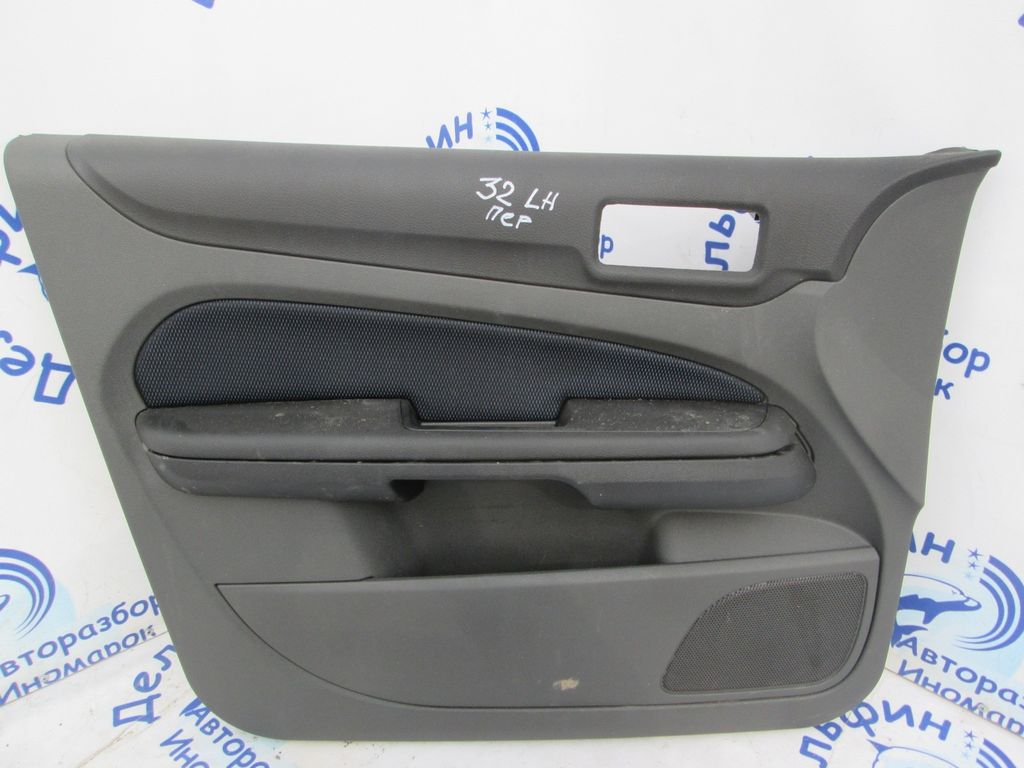 1500356 Обшивка двери передней левой Ford Focus 2 2005-2011