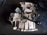 4848493 АКПП (автоматическая КПП) Ford Focus 2 2005-2011