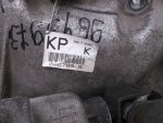 96813263 МКПП (механическая КПП) Chevrolet Lacetti 2003-2013