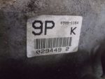 96813263 МКПП (механическая КПП) Chevrolet Lacetti 2003-2013