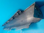 7585105010 Накладка порога правая TOYOTA Avensis (T25) 2003-2008