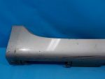 7585106904 Накладка порога правая TOYOTA Camry V40 2006-2011
