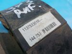 1121000Q1A Опора двигателя (подушка) правая Nissan Almera G15 2013-2018