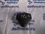 451300E010C0 Подушка безопасности водителя LEXUS RX 2 2003-2009