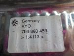 7L6863459 Накладка панели багажного отсека VOLKSWAGEN Touareg 2002-2010
