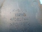4F0807441 Заглушка буксировочного крюка переднего бампера Audi A6 (C6, 4F) 2005-2011