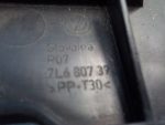7L6807393 Кронштейн заднего бампера левый VOLKSWAGEN Touareg 2002-2010