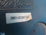 1344539 Диффузор радиатора в сборе Ford Focus 2 2005-2011