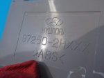 972502H250XM Блок управления отопителем Hyundai Elantra IV (HD) 2006-2011