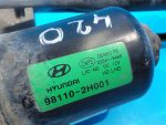 981502H000 Трапеция стеклоочистителя (дворников) Hyundai Elantra IV (HD) 2006-2011