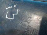 282122L000 Воздухозаборник Hyundai i30 2007-2012