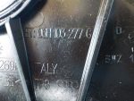 06H103277G Кожух ремня ГРМ Audi A4 (B8) 2007-2015