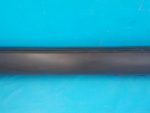75851-05010 Накладка порога правая TOYOTA Avensis (T25) 2003-2008