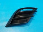 BCD250C21 Накладка противотуманной фары левая MAZDA 3 (BL) 2009-2013