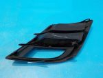 BCD250C11 Накладка противотуманной фары правая MAZDA 3 (BL) 2009-2013