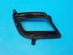 865631H500 Накладка противотуманной фары левая KIA Ceed (ED) 2007-2012
