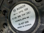 13267633 Диффузор радиатора в сборе Chevrolet Cruze 2009-2016