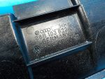 06B103623C Маслоотражатель Audi A4 (B6) 2000-2004