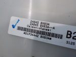 24845BX83A Блок управления климатконтроля Nissan Juke (F15) 2011-