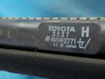 4221332771 Радиатор охлаждения двигателя LEXUS GS 3 2005-2012