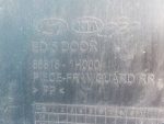 868151H000 Подкрылок передний левый KIA Ceed (ED) 2007-2012