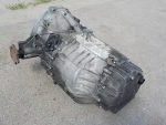 0AW300045T001 АКПП (автоматическая КПП) Audi A4 (B8) 2007-2015