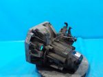 320101KA1B МКПП (механическая КПП) Nissan Juke (F15) 2011-