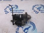 079911023C Стартер двигателя Audi A4 (B6) 2000-2004