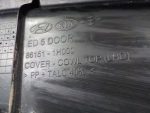 861501H000 Решетка стеклоочистителя (жабо) KIA Ceed (ED) 2007-2012