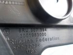 6RU807394 Кронштейн заднего бампера правый VOLKSWAGEN Polo 2011-2020