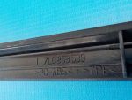 7L0853539 Накладка порога задняя левая VOLKSWAGEN Touareg 2002-2010