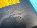2R88910000 Подушка безопасности боковая левая в сиденье Hyundai i30 2007-2012