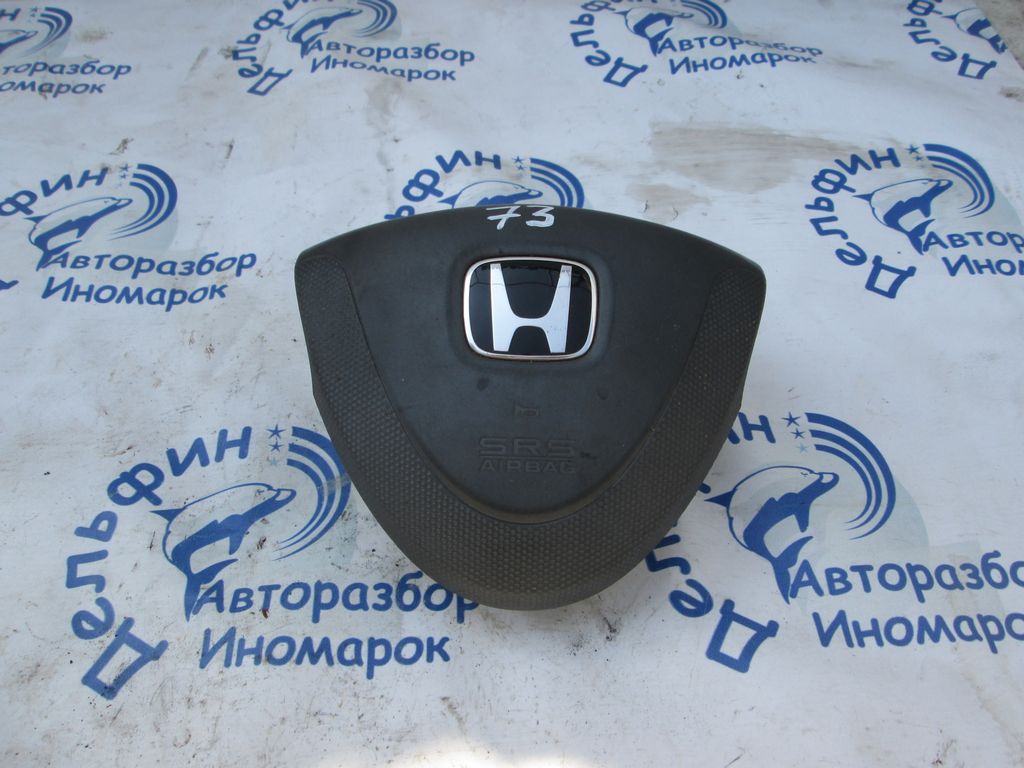 06770SAAE80ZA Подушка безопасности водителя Honda Jazz 2002-2008