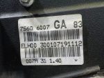 1734722 Двигатель 1,4 лит. FXJA Ford Fusion 2002-2012