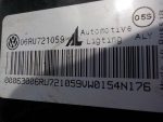 6RU721321 Педаль сцепления VOLKSWAGEN Polo 2011-2020