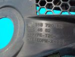 13318720 Накладка стеклоочистителя (жабо) правая OPEL Astra J GTC 2010-2017