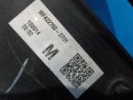 167110D200 Диффузор радиатора (вентилятора) TOYOTA Avensis 3 (T270) 2009-2018