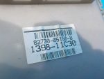 8273005150 Блок предохранителей салона TOYOTA Avensis 3 (T270) 2009-2018